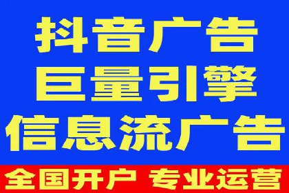 百度推广运营实战经验：案例解析与优化