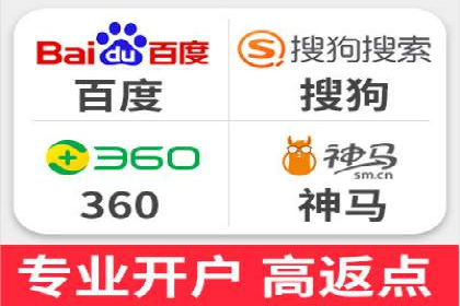 百度推广代运营公司成功案例：提升品牌曝光率